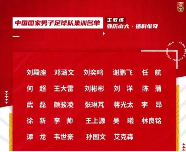 片子由三个短片构成，揭示了三个地舆风采判然不同的城市里所产生的类似又悬殊的恋爱故事。                                  作为一年期的互换生，小萌（张檬 饰）在台北的进修糊口行将迎来尾声，校园中，处处披发着依依惜此外哀伤氛围，小萌和在这里结识的男朋友小四（王盈凯 饰）之间更是藕断丝连。谁也不敢往想他们以后会有如何的将来。